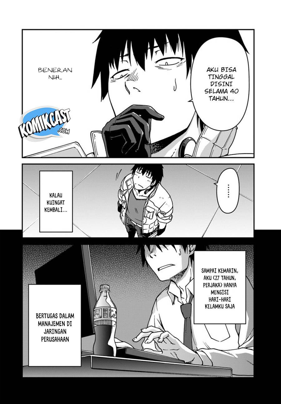 Mezametara Saikyou Soubi to Uchuusen-mochi datta no de, Ikkodate Mezashite Youhei Toshite Jiyuu ni Ikitai